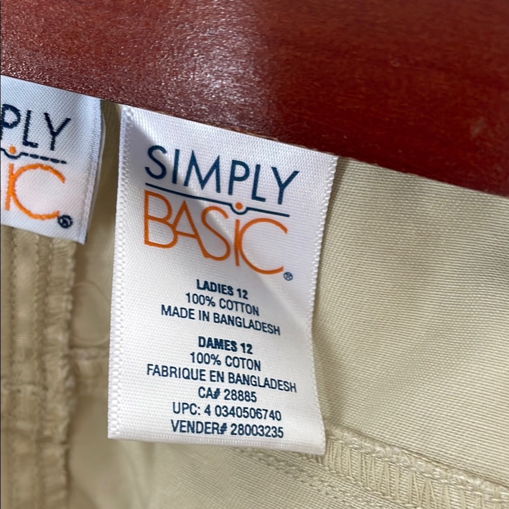 Simple Basic Stylish Cream Shorts - Picture 5 of 5